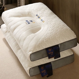 泰国乳胶枕头芯一对家用天然橡胶记忆五单人宿舍学生护颈椎助睡眠