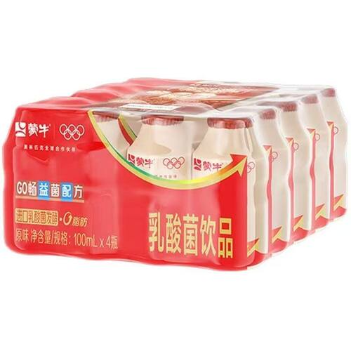 7月产蒙牛GO畅乳酸菌饮品100ml*4瓶/20瓶原味儿童酸牛奶饮料早餐