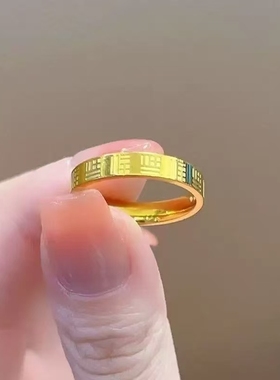 万福戒指女生钛钢小众不掉色