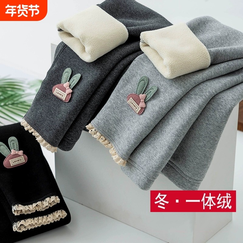 女童加绒加厚打底裤冬装纯棉女宝宝一体绒保暖裤儿童长裤子潮厚款,童装/婴儿装/亲子装,裤子,淘宝优惠券,粉丝福利购,淘宝优惠卷