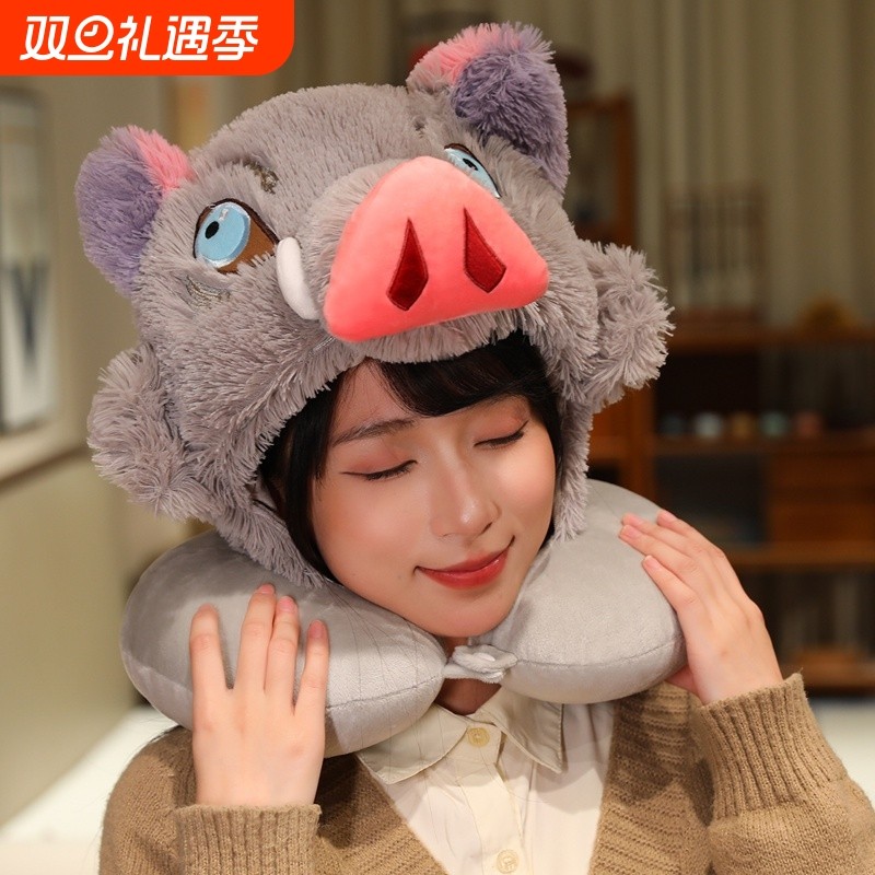 搞怪卡通鬼灭之刃周边伊之助猪猪连帽U颈枕佛光头套帽子披风斗篷