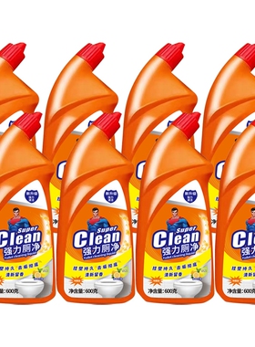 洁厕灵马桶清洁剂厕所除臭600克4瓶/8瓶
