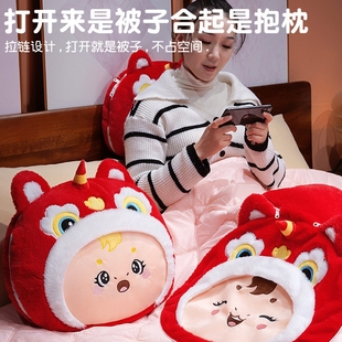 卡通喜庆醒狮福娃抱枕被汽车腰靠靠垫被子办公室午休趴枕靠枕盖被
