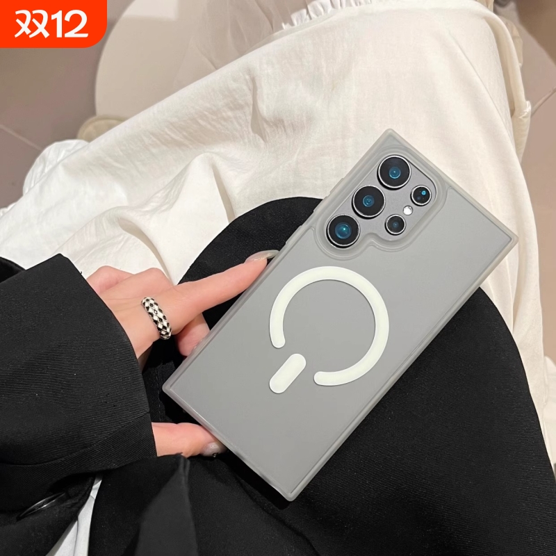 MagSafe磁吸适用三星S25Ultra手机壳S25Plus肤感磨砂24plus防摔s23fe简约三星GalaxyS23全包新款透明保护套