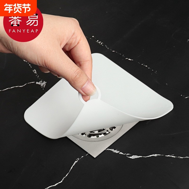 地漏垫A1vl001-豆芽地漏防臭器封口盖厨房水槽卫生间下水道家用浴,家庭/个人清洁工具,地漏防臭器,淘宝优惠券,粉丝福利购,淘宝优惠卷