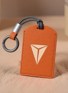 S07深蓝卡片318钥匙套\S05\L07\G长安\SL03卡套包壳扣汽车配