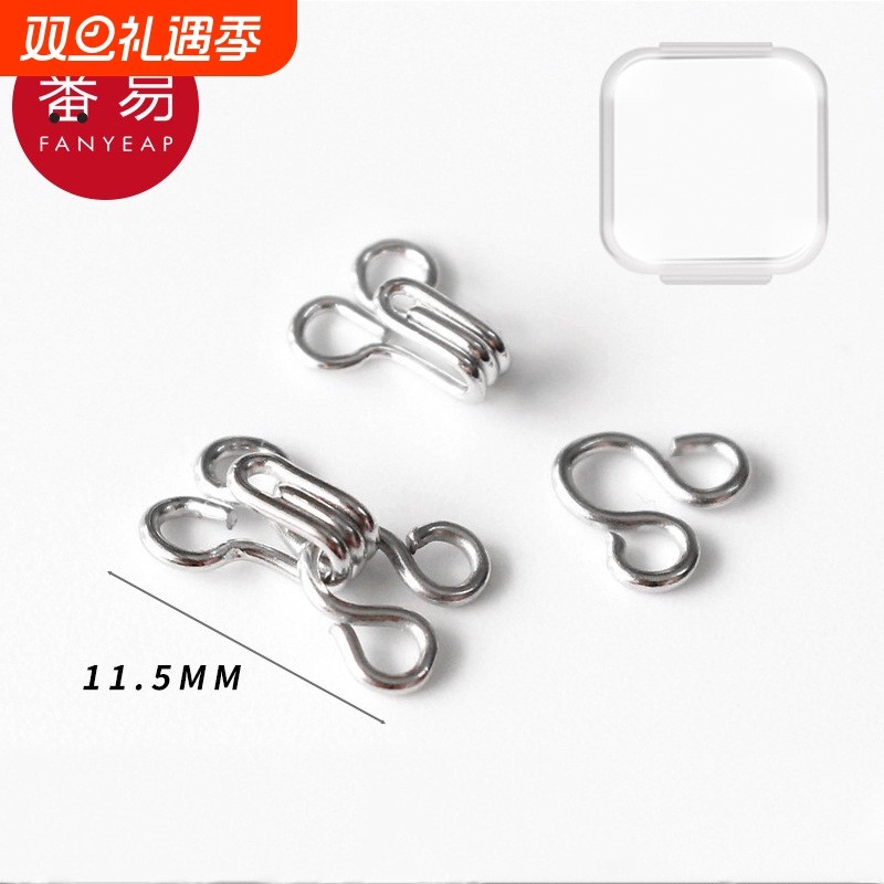 暗扣/风纪扣AA1SQ0-裤扣金属裤钩按扣子女西装风纪裤钩裤勾