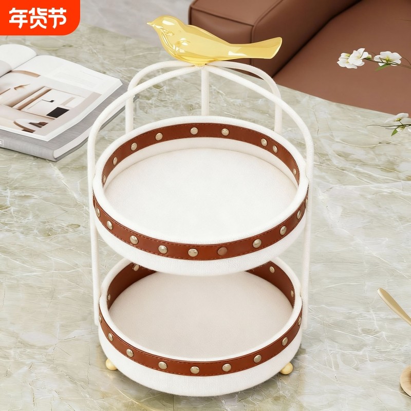 果盘水果收纳架果篮坚果干果储物架手提花篮台面双层手提篮多层