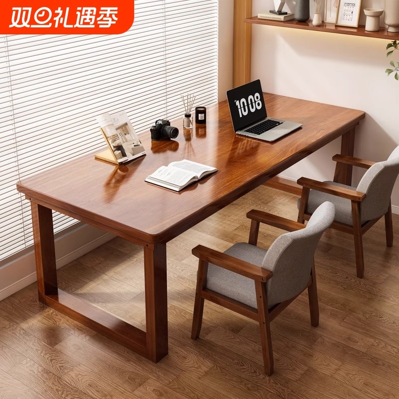 全实木新中式泡茶桌办公室