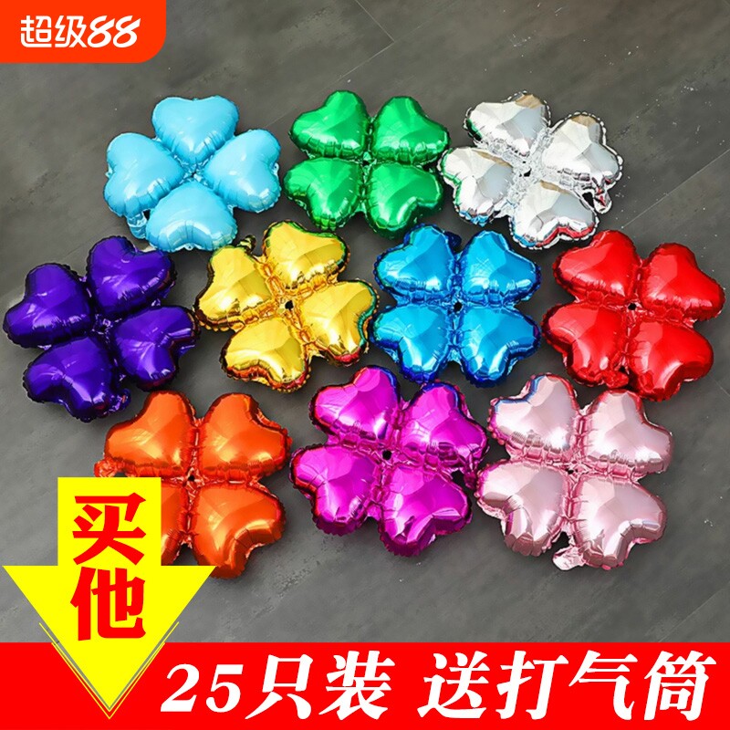 18寸四叶草花朵五瓣花铝膜气球图片