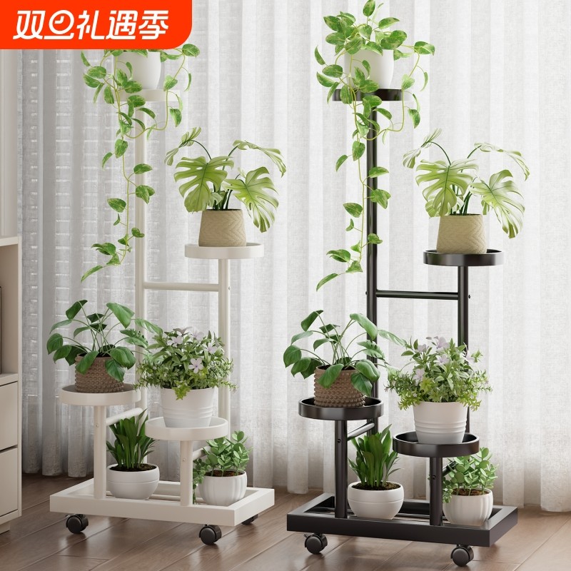 花架子家用客厅落地式盆栽放置架阳台多层带轮多肉托架花盆置物架