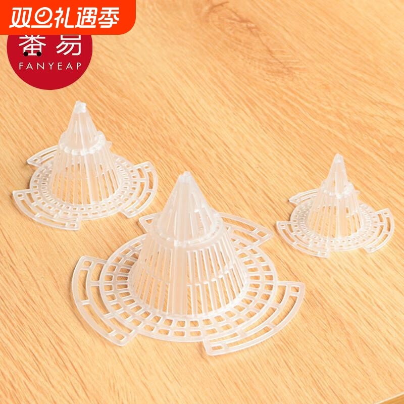 花盆垫片B1pf0-花盆底孔网垫防漏土透气漏水垫底网塑料沥水锥盆