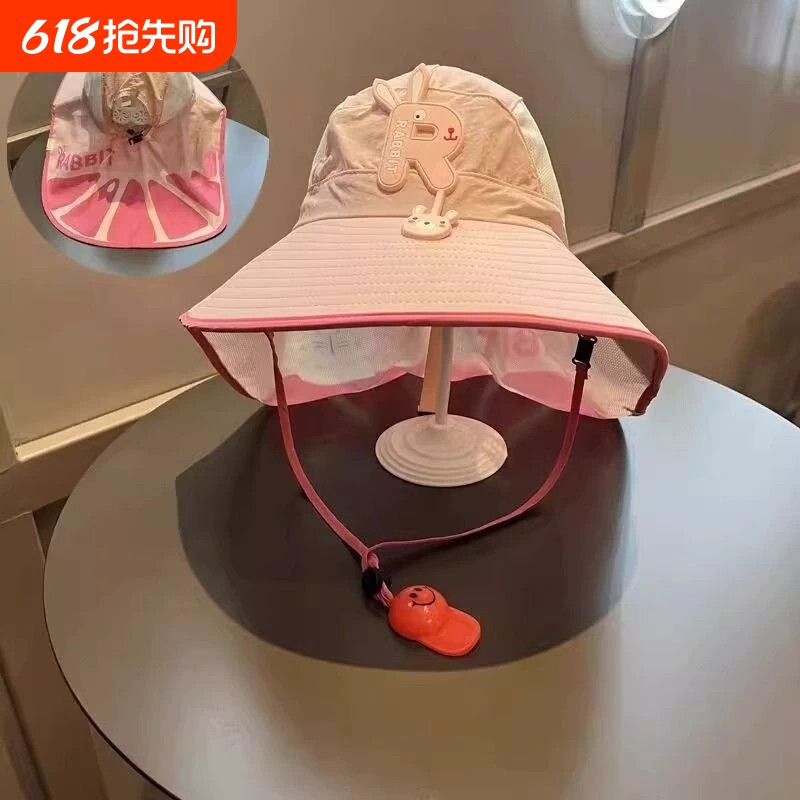 儿童夏季遮阳帽大檐女童网防晒披肩帽男宝宝沙滩渔夫帽户外防晒帽