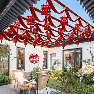 结婚装饰彩旗婚庆拉花彩带农村院子婚礼布置彩条灯笼阳台室外室内