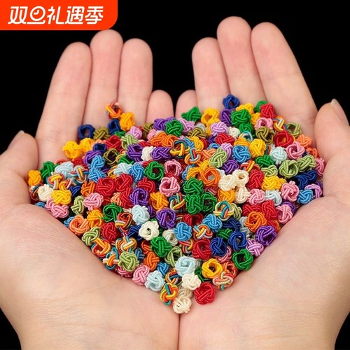 菠萝扣线结线圈手工编织项链小配件diy红绳玉线手链编绳手工璎珞