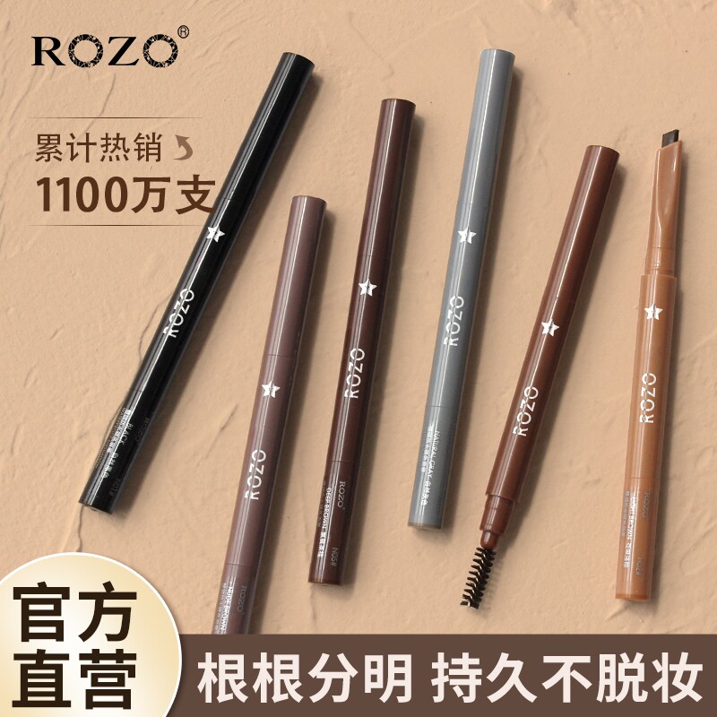 rozo��ɫ����ü����ͼ