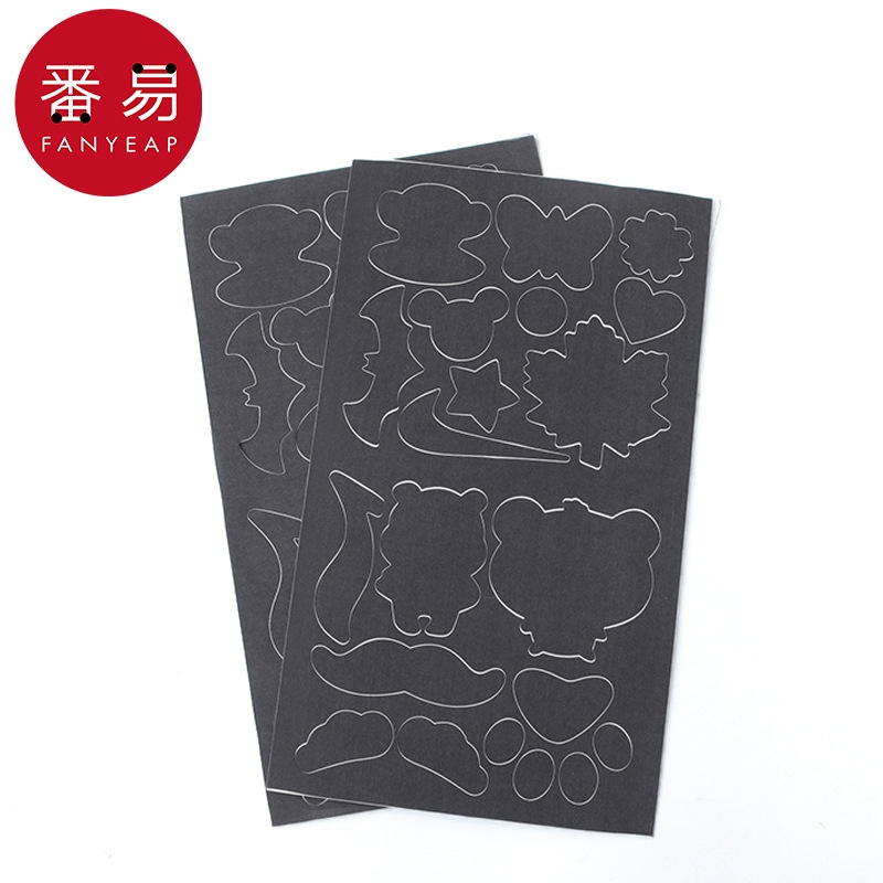 补丁贴BH1sl001-自粘无痕破洞免缝补冲锋衣布贴男女裤羽绒服修补