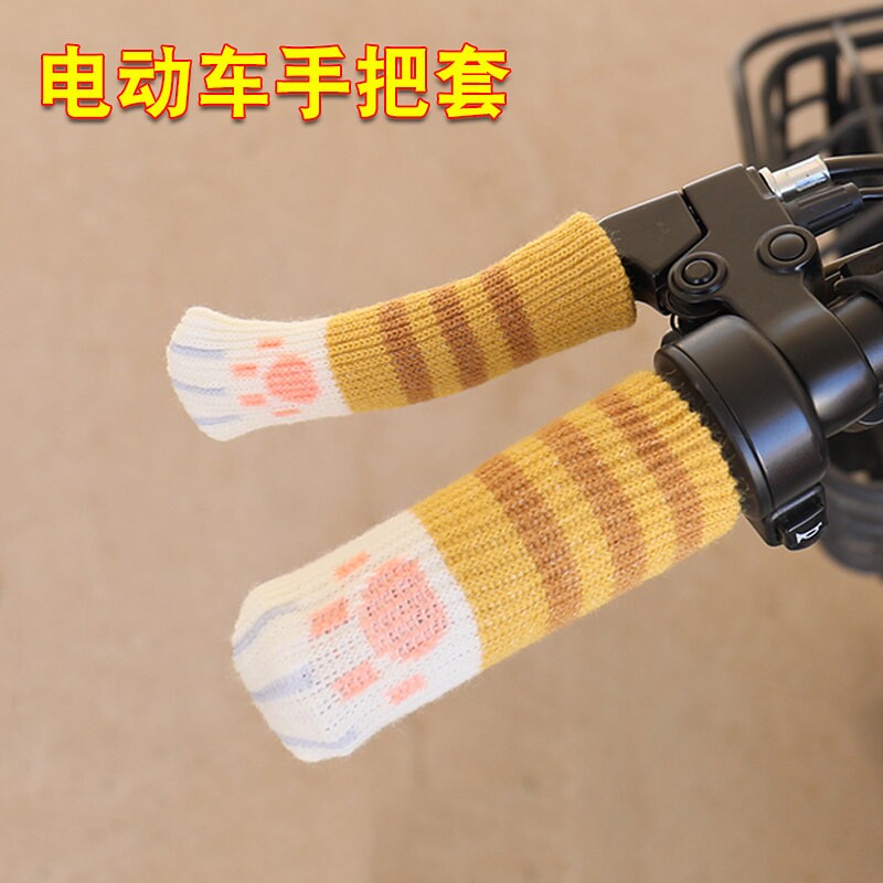 电动车手把套电瓶摩托三轮车踏板保暖把手套冬季加厚手刹车保护套图片