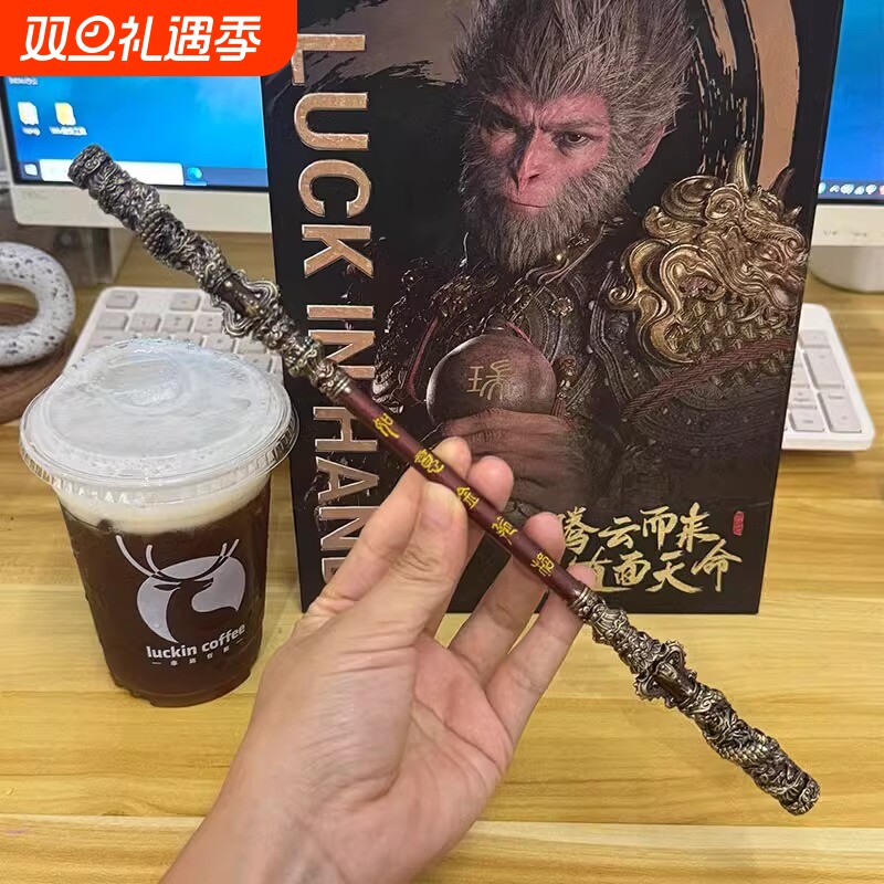 黑神话悟空如意金箍棒合金电竞房摆件游戏同款周边正版手办高颜值
