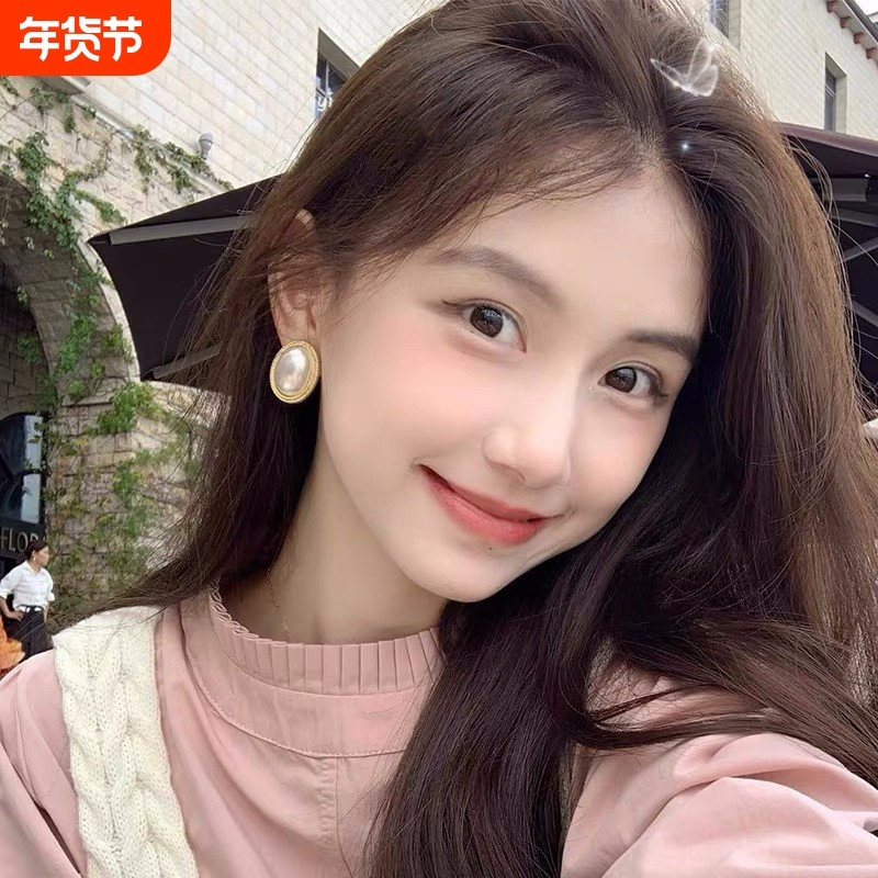 【挚爱珍珠】法式复古椭圆形精致港风小众设计感简约耳夹耳钉女