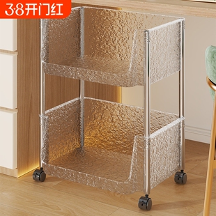 桌下书架宿舍书桌收纳置物架学习桌边落地可移动小推车大容量书柜