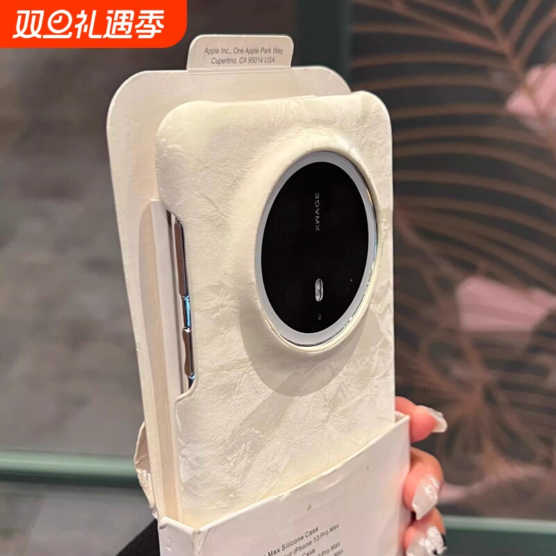 适用华为mate70皮纹丝绒手机套