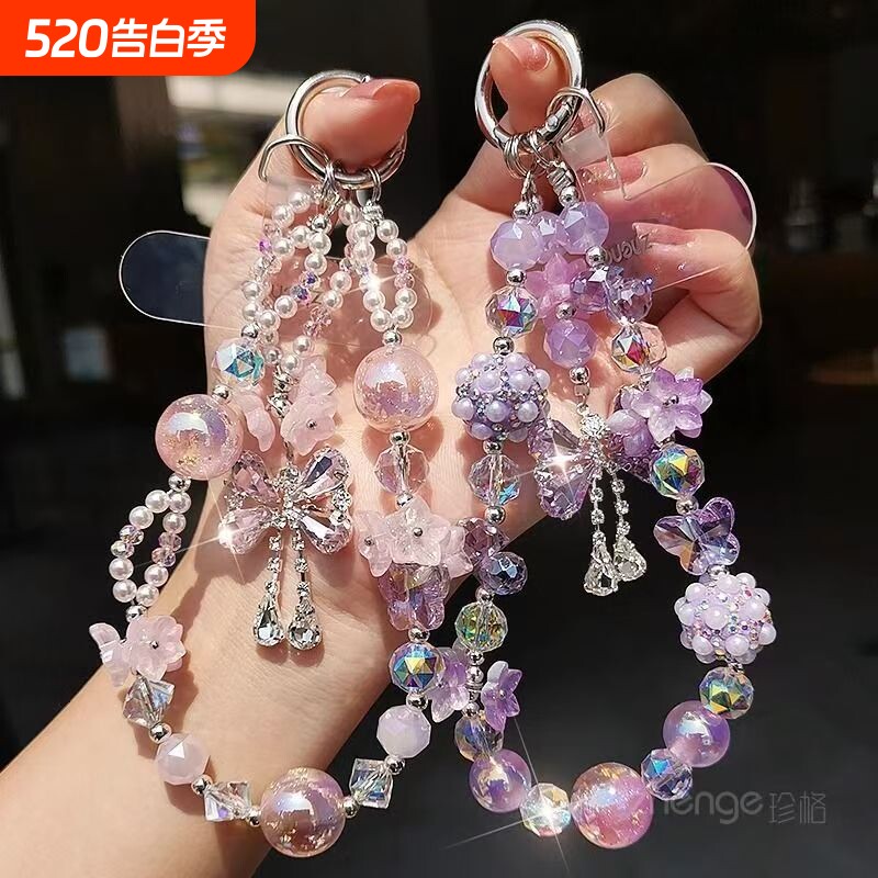 精品手作手机链ins女士小众轻奢手腕蝴蝶挂饰高级感手机壳挂件cc