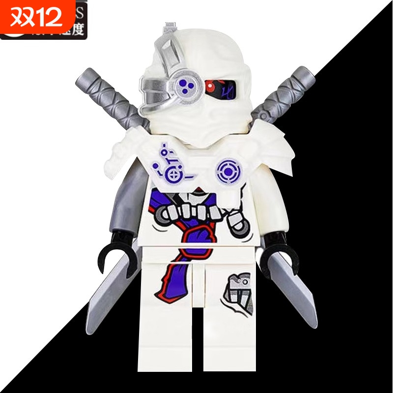 兼容乐高幻影忍者反派克普特将军黑暗之主人仔益智反派吴大师玩具