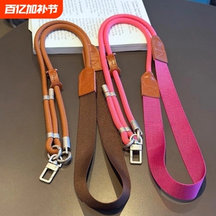 手机挂绳高端原创宽肩带宽版斜挎侧背手机链可背可调节耐用户外防摔多用长挂链包包相机挂带旅游防盗手机绳女
