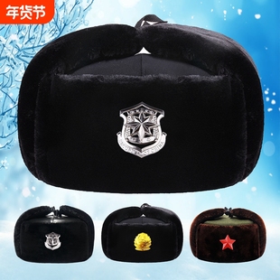 苏联帽徽军绿棉帽冬季防风保暖加厚黑色皮保安执勤帽雷锋帽男平顶