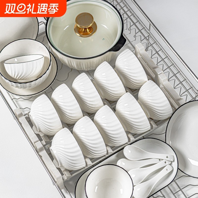 2025新款釉下彩餐具碗碟套装家用简约陶瓷碗盘套装乔迁盘子碗筷碟