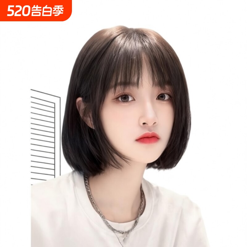 女短发全头套假发波波头新款头套仿全真人发自然整顶长发造型