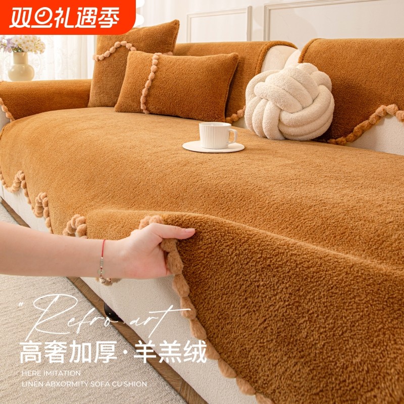 2025新款冬季毛绒沙发垫一片式固定防滑加厚保暖直排皮沙发坐垫子