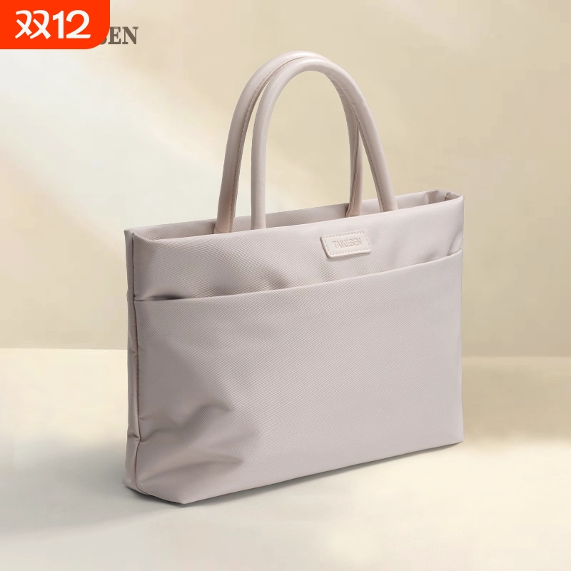 taikesen高档商务防震手提电脑包