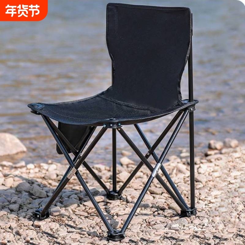 户外折叠椅折叠凳露营椅子小马扎折叠凳子便携式超轻钓鱼凳野餐