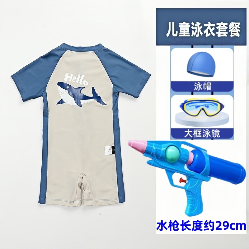 泳衣儿童韩版男孩短袖防晒速干连体游泳衣温泉婴儿帅气中小童泳装
