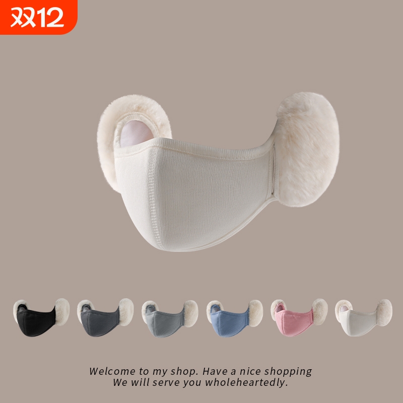 骑行防风加绒耳罩女冬季保暖口罩防寒耳套护耳朵神器面罩防冻御寒