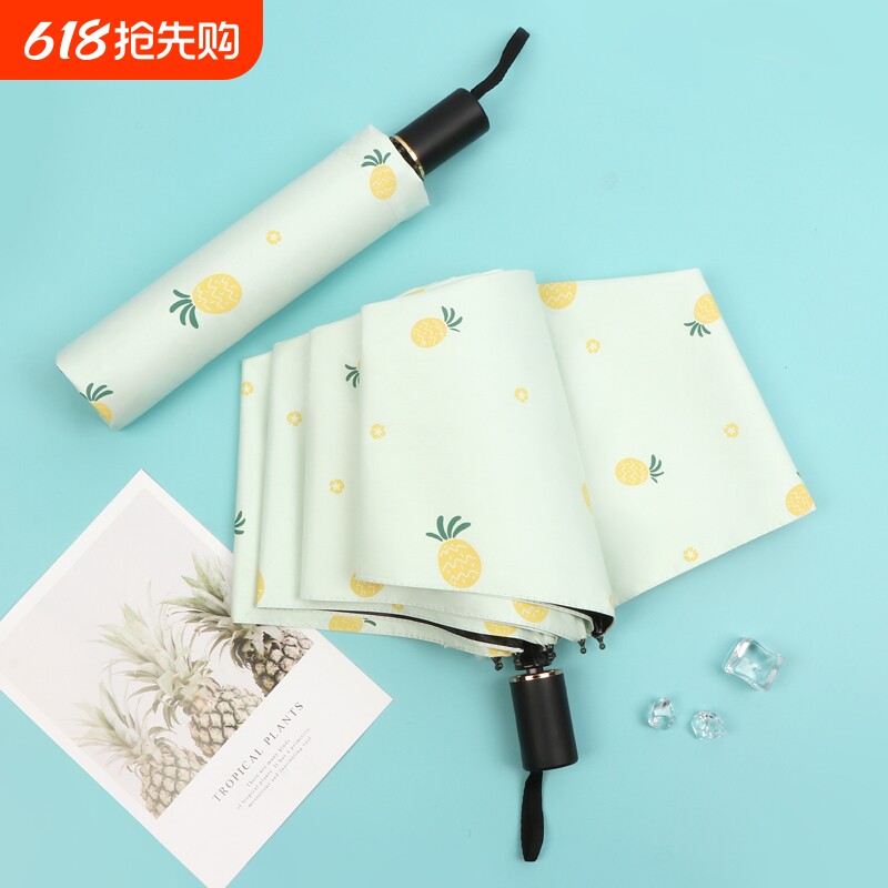 晴雨伞两用女生折叠高颜值小清新花全自动遮阳防晒防紫外线太阳伞