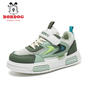 巴布豆儿童鞋子男童板鞋2026新款夏季透气单网童鞋女童运动鞋网面