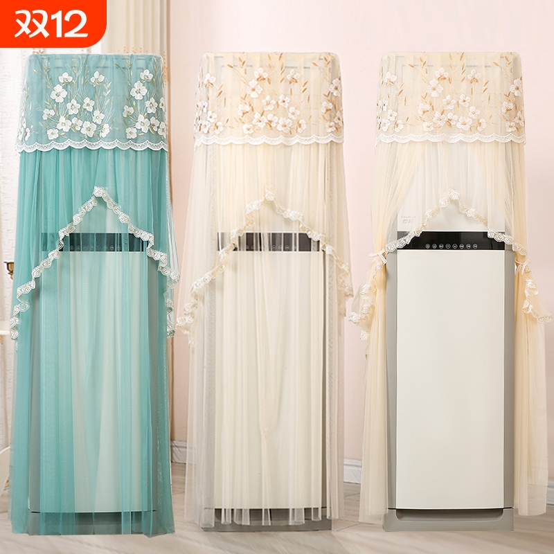 太子彦立式方形柜机罩开机不取