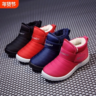 回力童鞋男童运动鞋冬季超级新款大棉帆布鞋子女童加绒保暖雪地靴