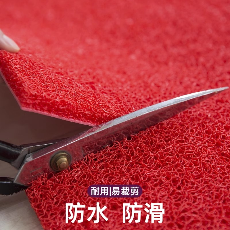 地垫大面积室外红地毯塑料丝圈垫子防水门口垫进门迎宾脚垫防滑垫