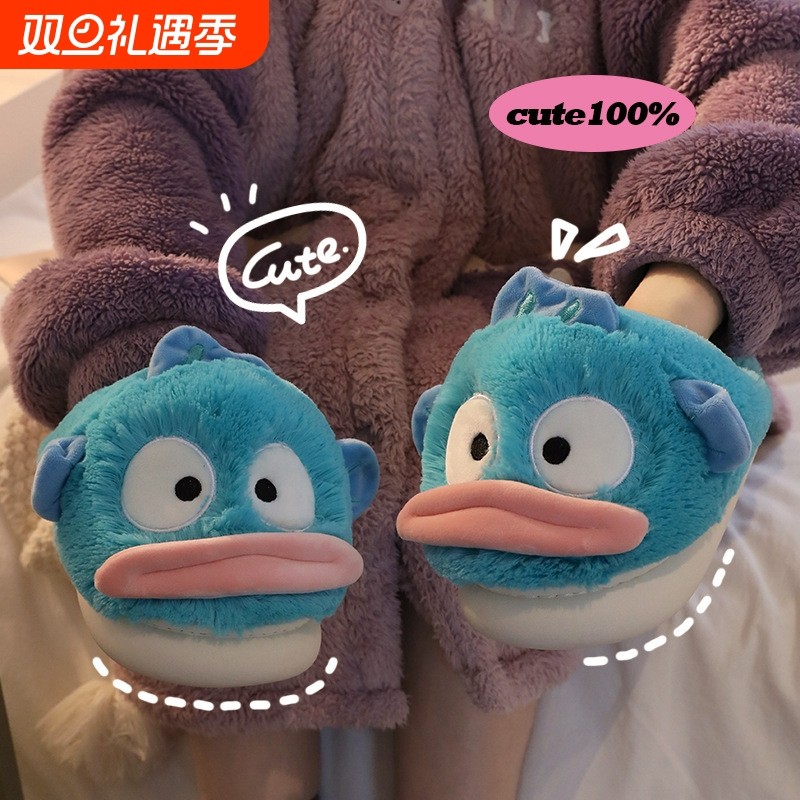 丑鱼棉拖鞋女士冬季情侣2025新款室内家居保暖拖鞋冬天全包跟棉鞋