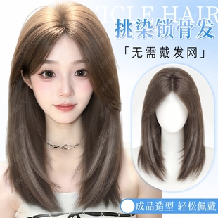 不用戴发网假发女片头顶颅顶全头套锁骨发发丝真发斜刘海白金蓬松