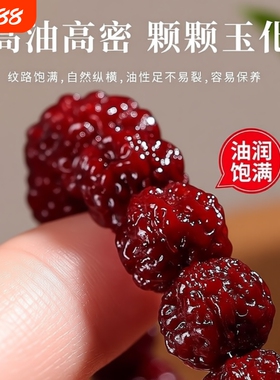 机刷玉化包浆小金刚菩提手串免男士文玩核桃手链珠串菩提子大金刚