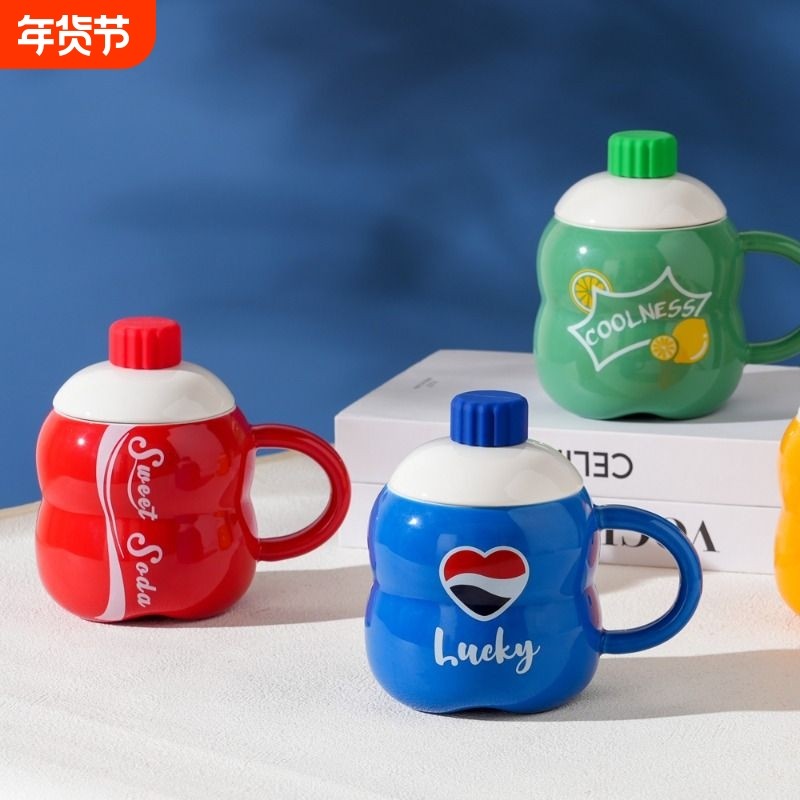 咖啡马克杯陶瓷喝水杯子女创意个性潮流办公室男带盖勺子情侣家用