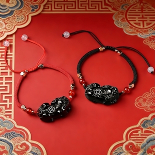 红绳貔貅手链女招财黑曜石貔貅玉情侣手绳本命年礼物男多规格可选
