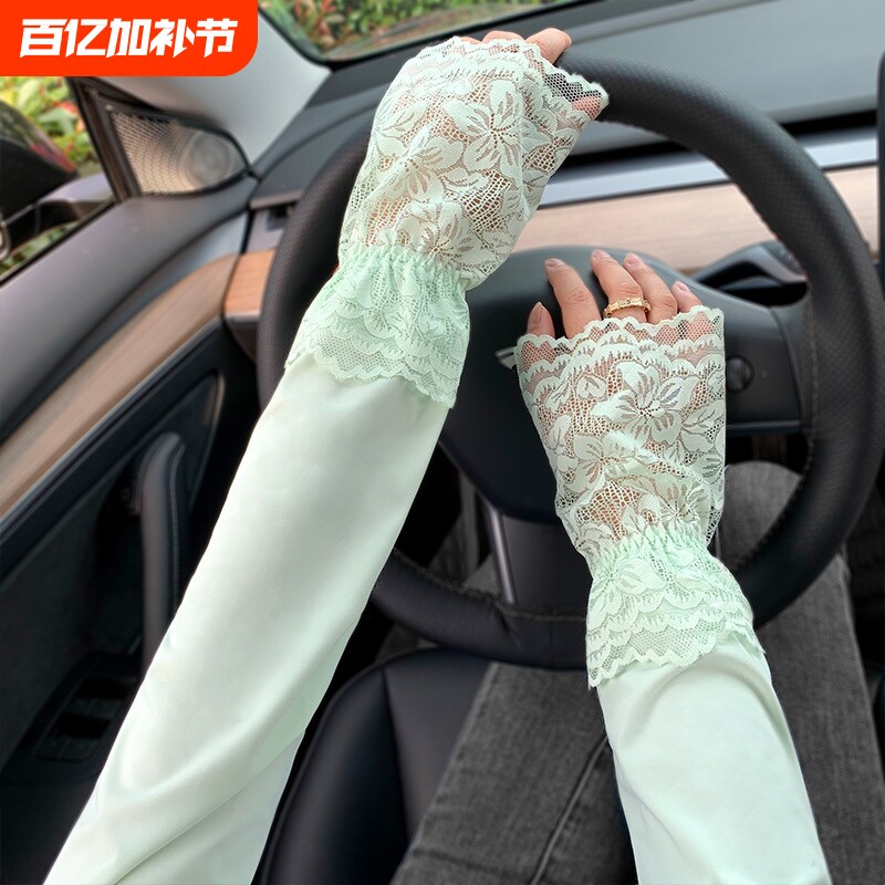 蕾丝袖套长款手臂套开车夏季防晒手套夏天冰丝薄款女防紫外线透气