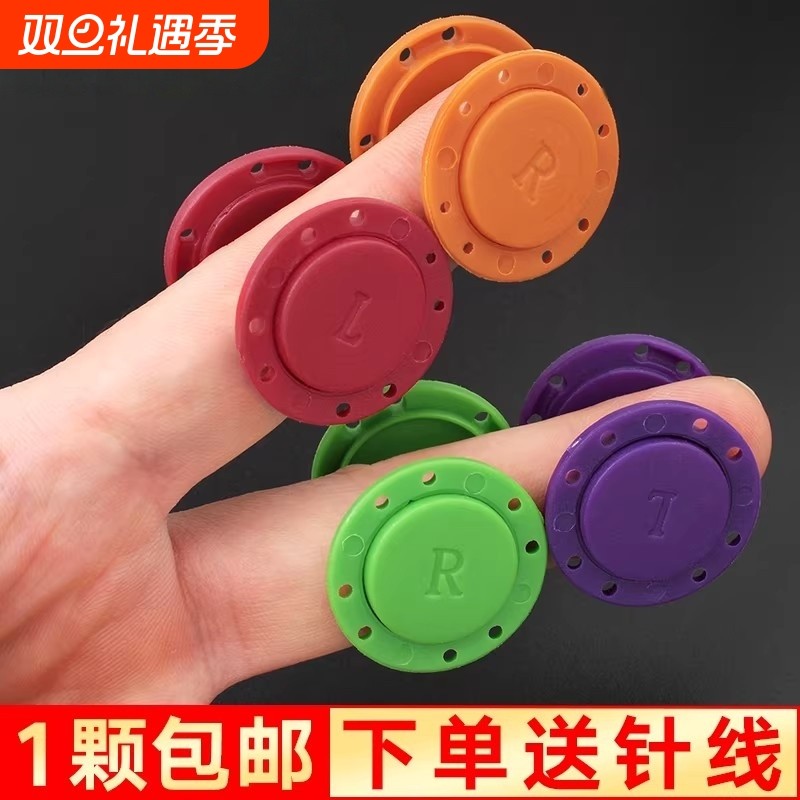 衣服暗扣磁吸扣大衣毛衣扣子强力磁铁扣风衣开衫子母扣磁力扣纽扣