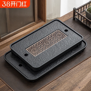 仿乌金石茶盘家用2023新款茶具托盘沥水小型干泡台茶台蓄排水茶海